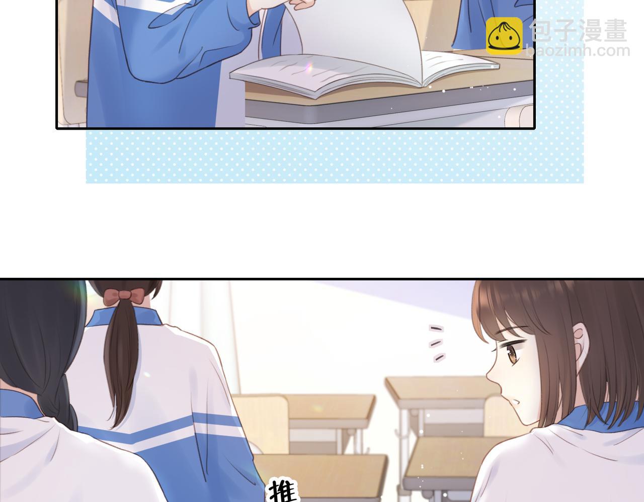 第七话 唯你不同(1/2)-第9话