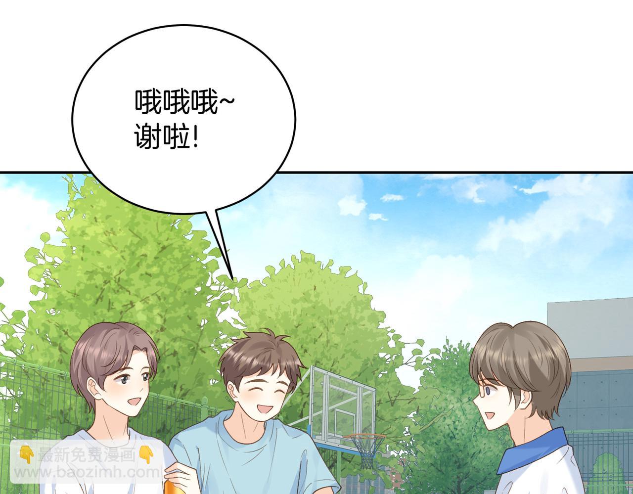 第64话 五一假期(1/2)-第81话