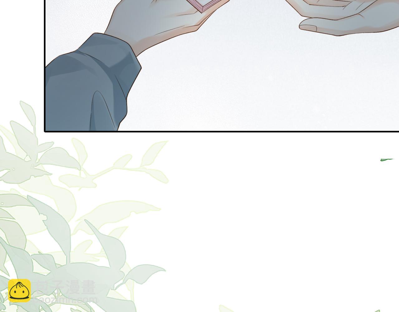 第64话 五一假期(1/2)-第81话