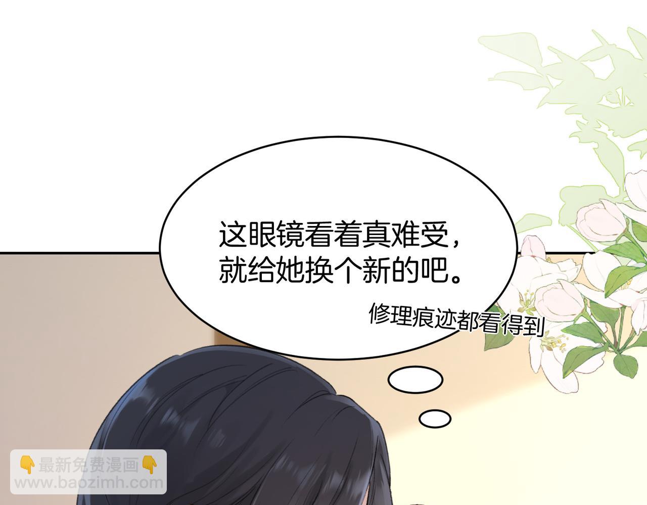 第64话 五一假期(1/2)-第81话