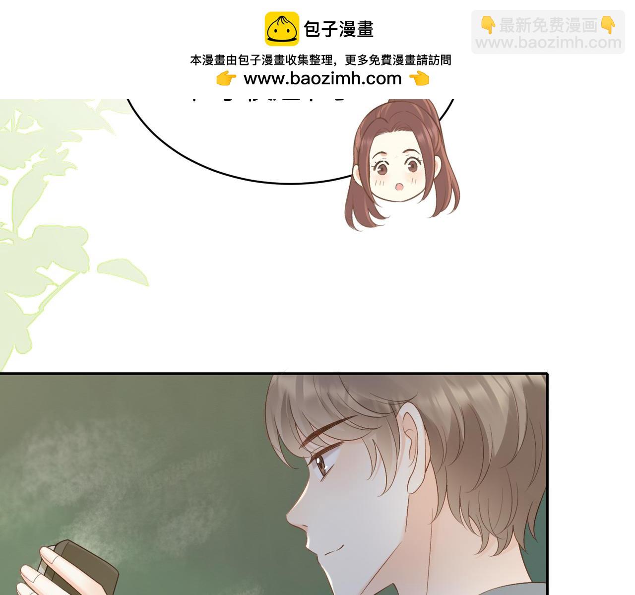 第64话 五一假期(1/2)-第81话