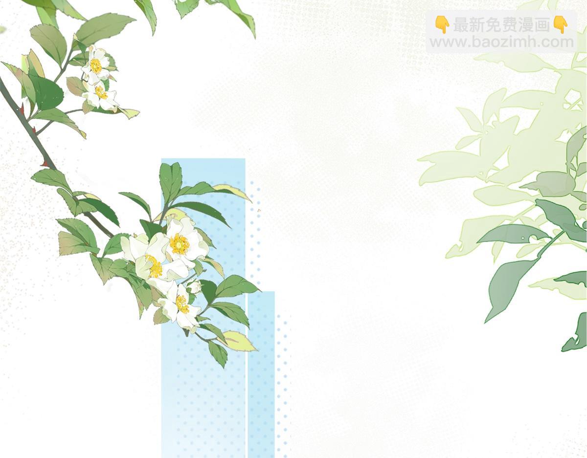 第66话 静静听池唐唱歌(1/2)-第83话