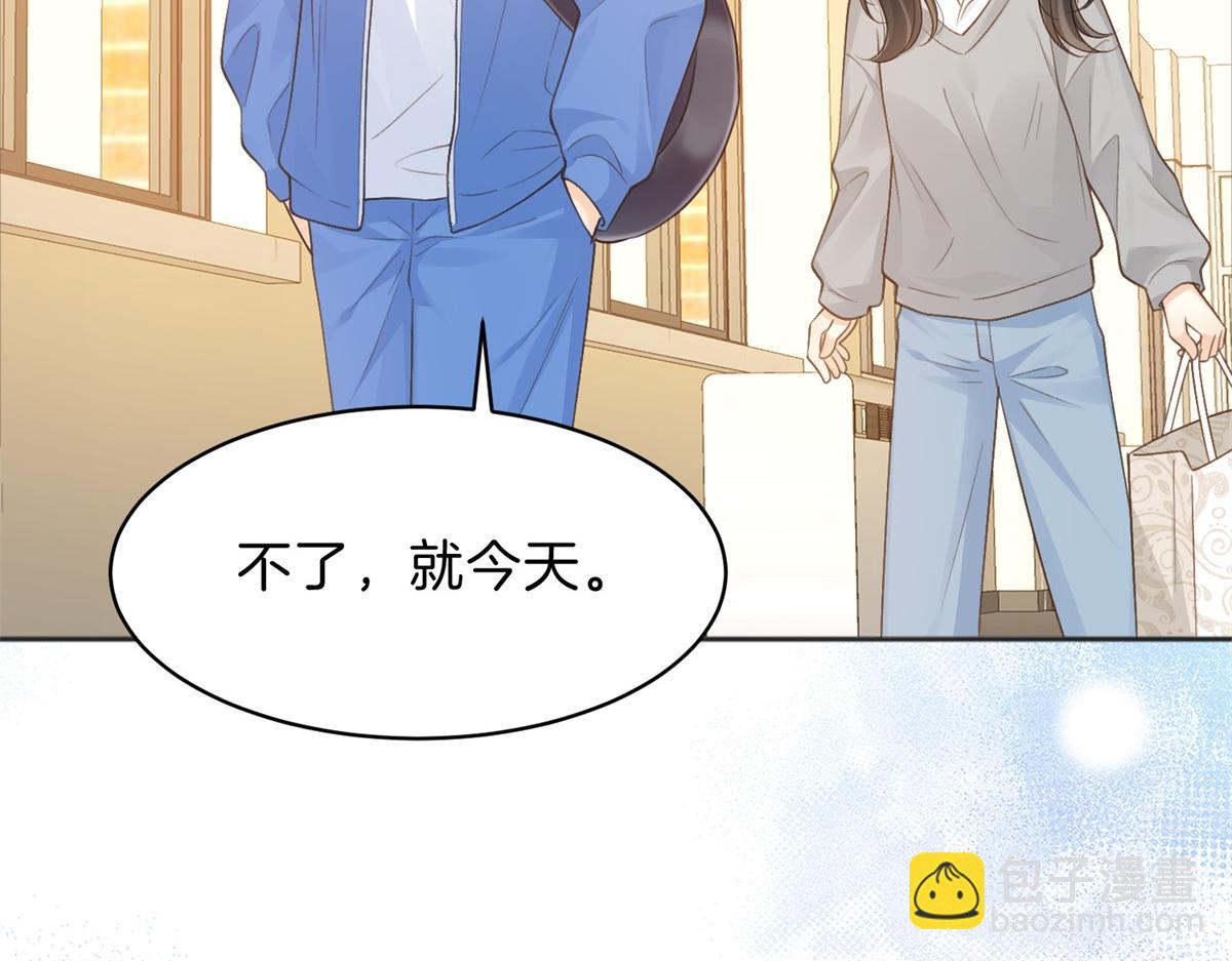 第66话 静静听池唐唱歌(1/2)-第83话