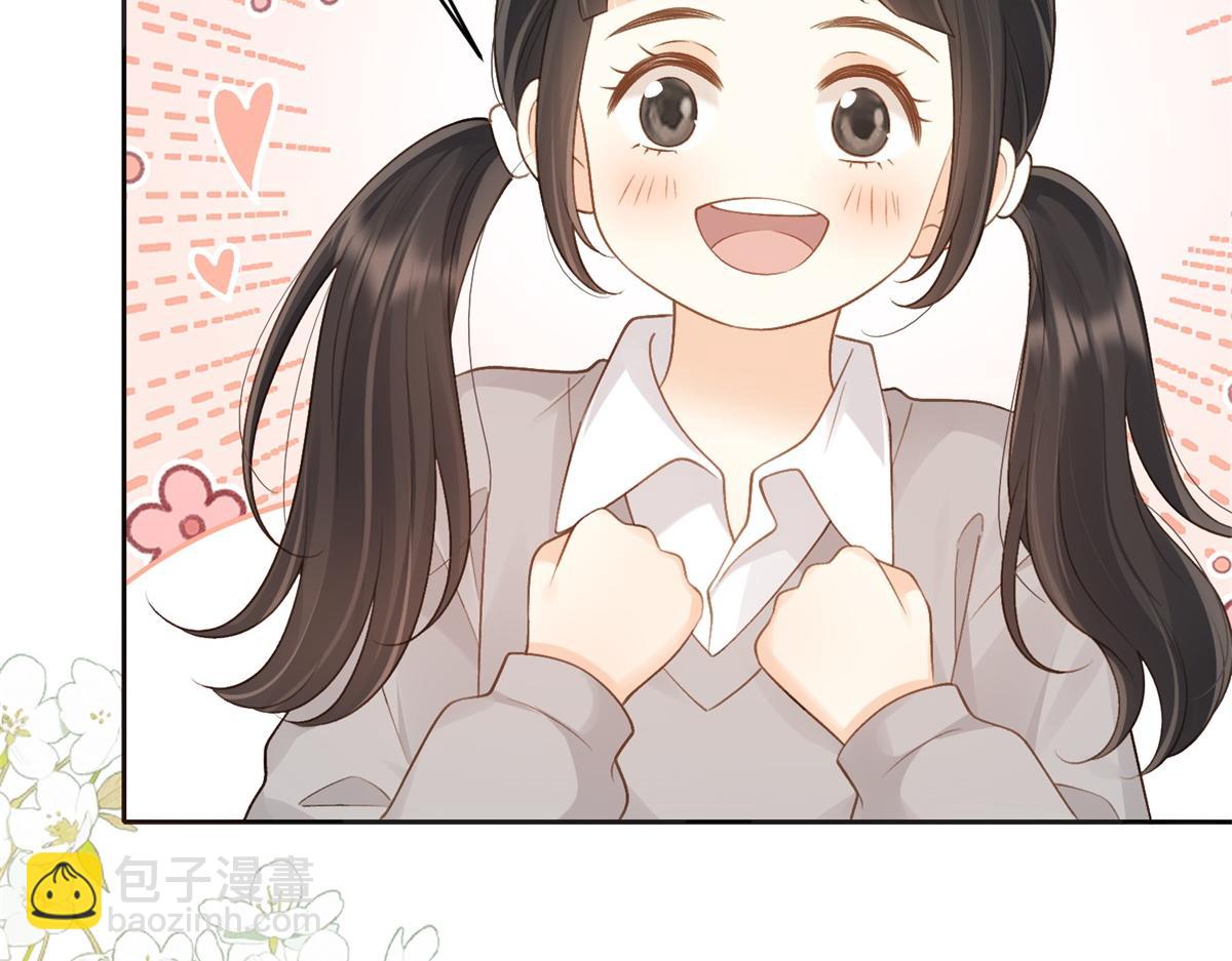 第66话 静静听池唐唱歌(1/2)-第83话