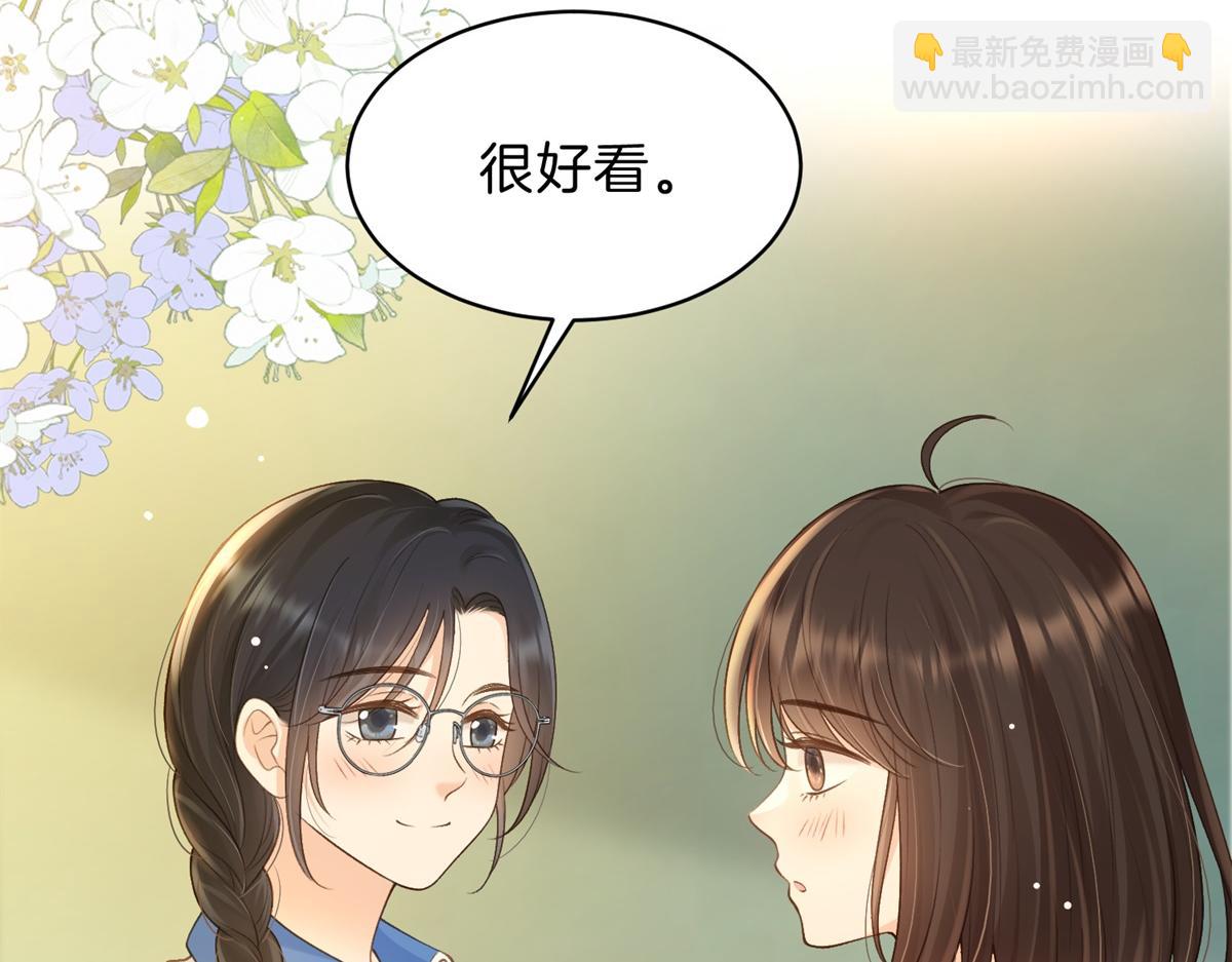 第66话 静静听池唐唱歌(1/2)-第83话