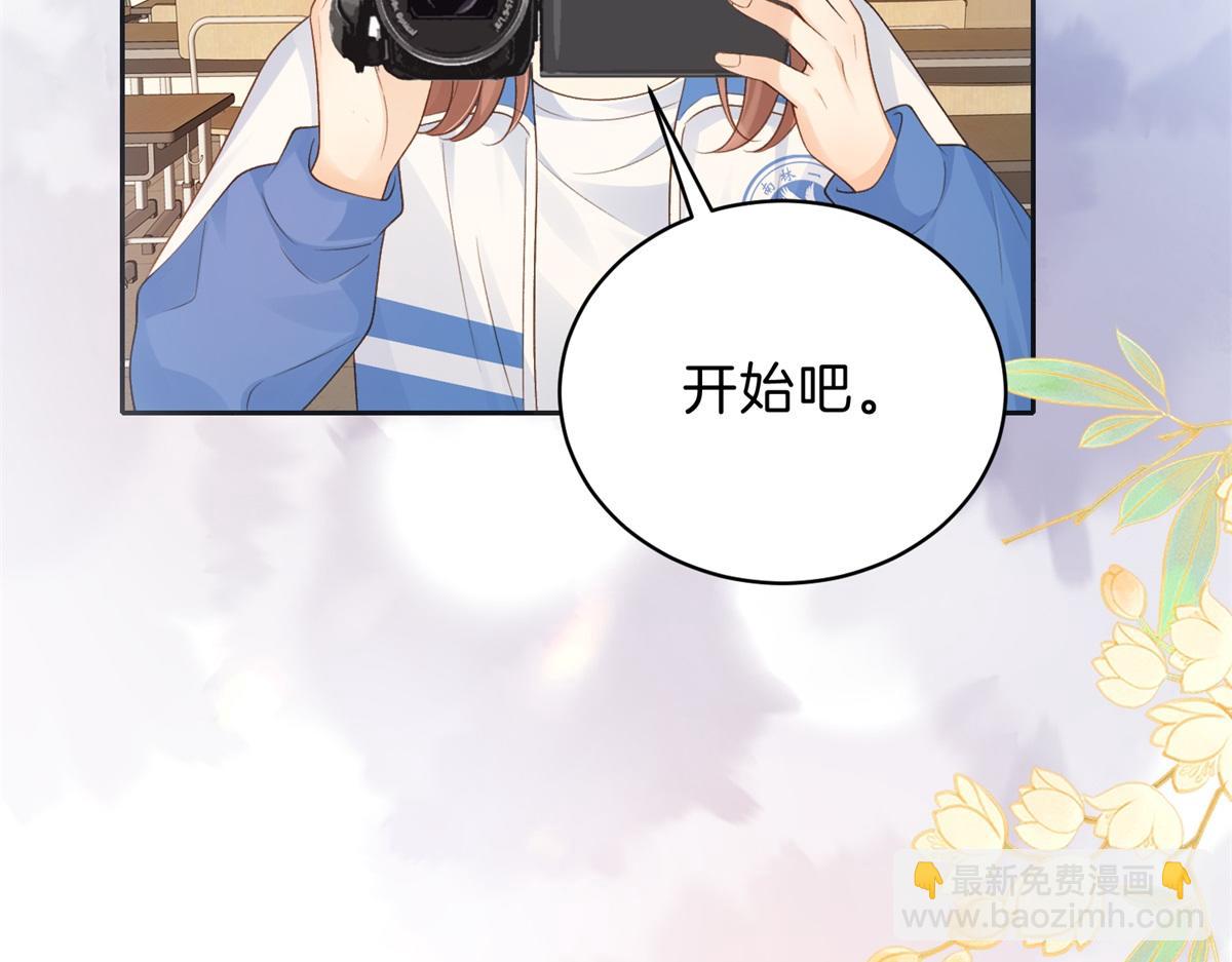 第66话 静静听池唐唱歌(1/2)-第83话