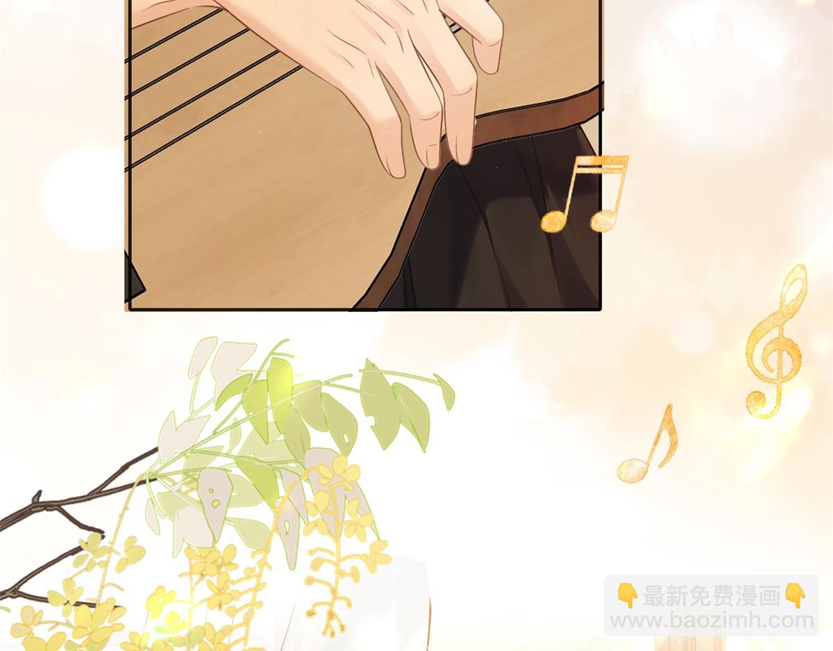 第66话 静静听池唐唱歌(1/2)-第83话