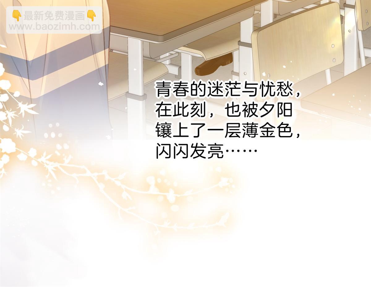 第66话 静静听池唐唱歌(1/2)-第83话