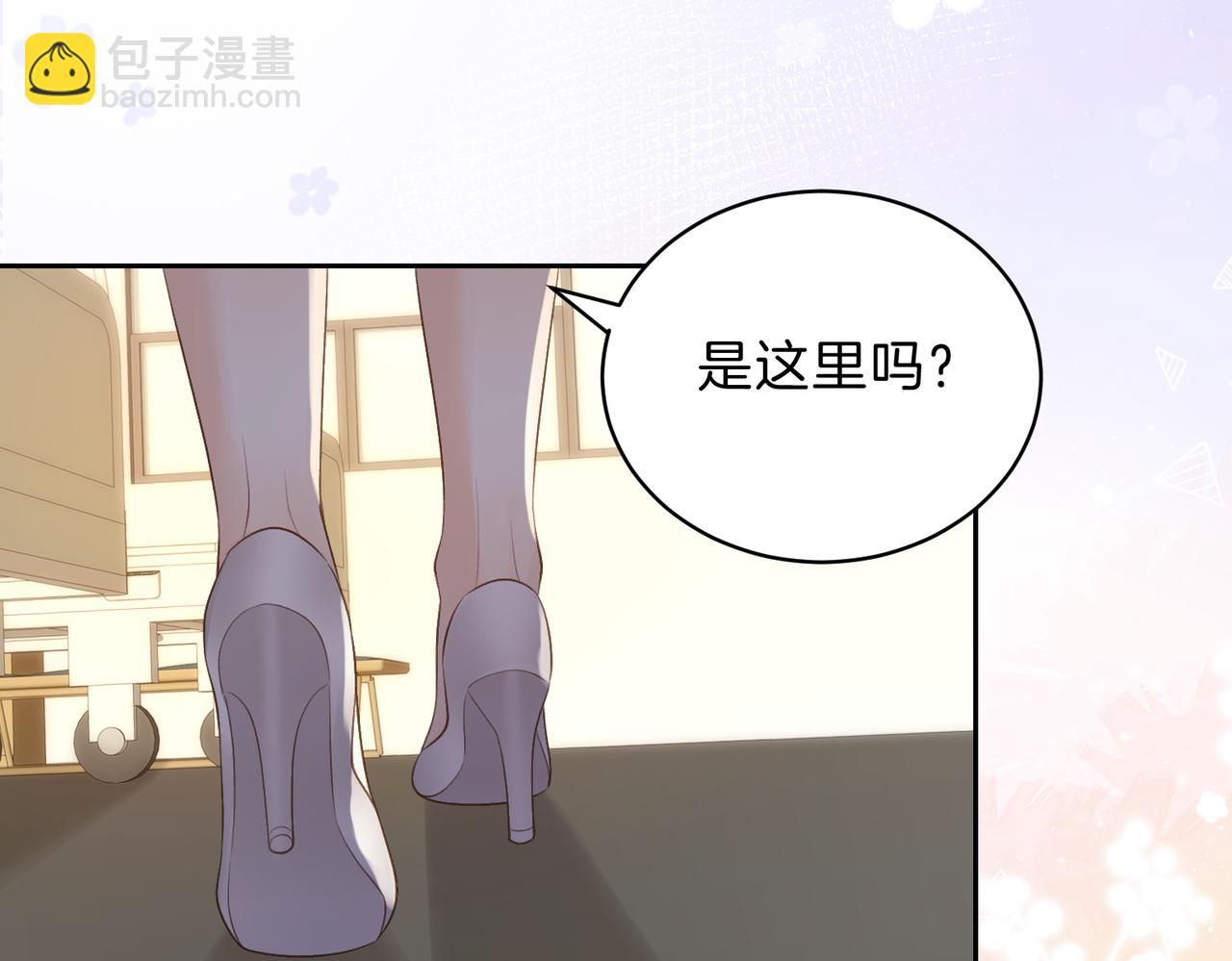 第68话 照顾(1/2)-第85话