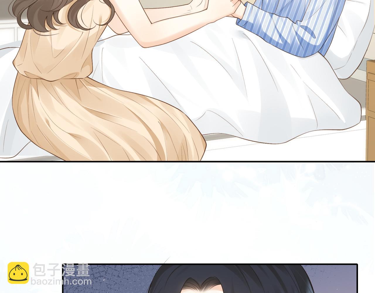 第68话 照顾(1/2)-第85话