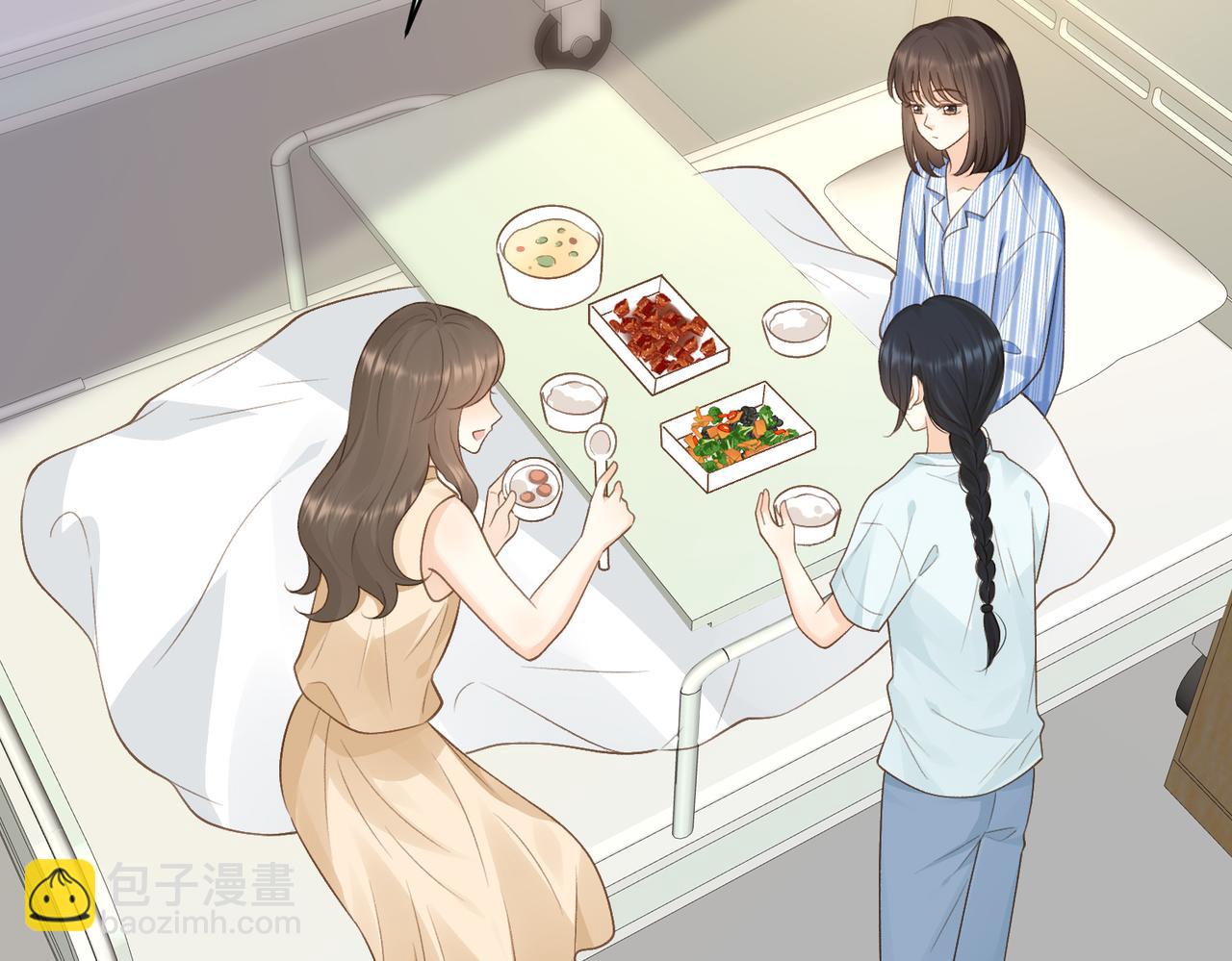 第68话 照顾(1/2)-第85话