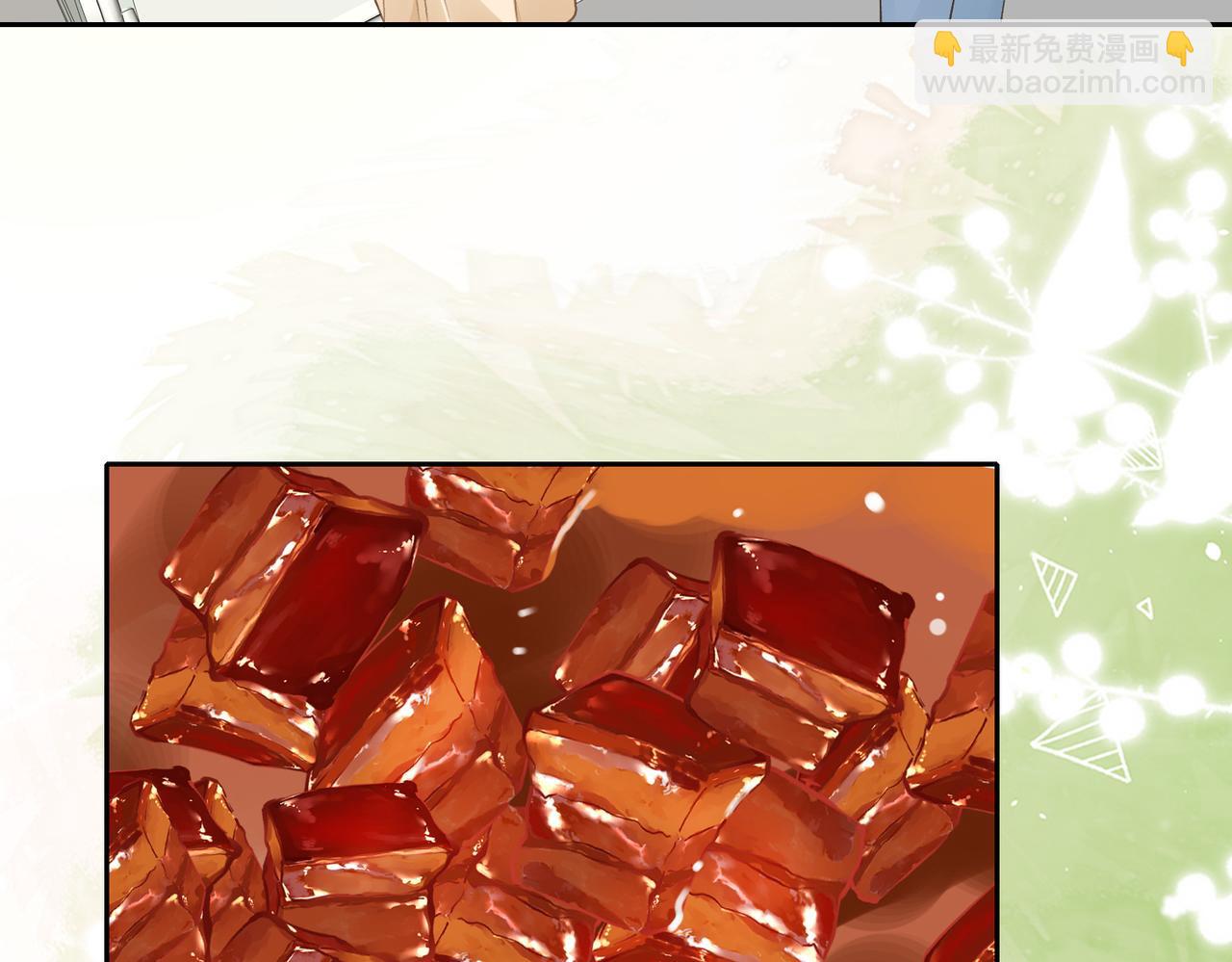 第68话 照顾(1/2)-第85话