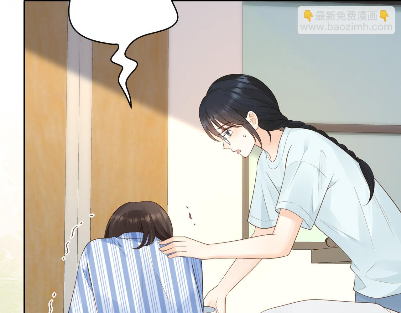 第68话 照顾(1/2)-第85话