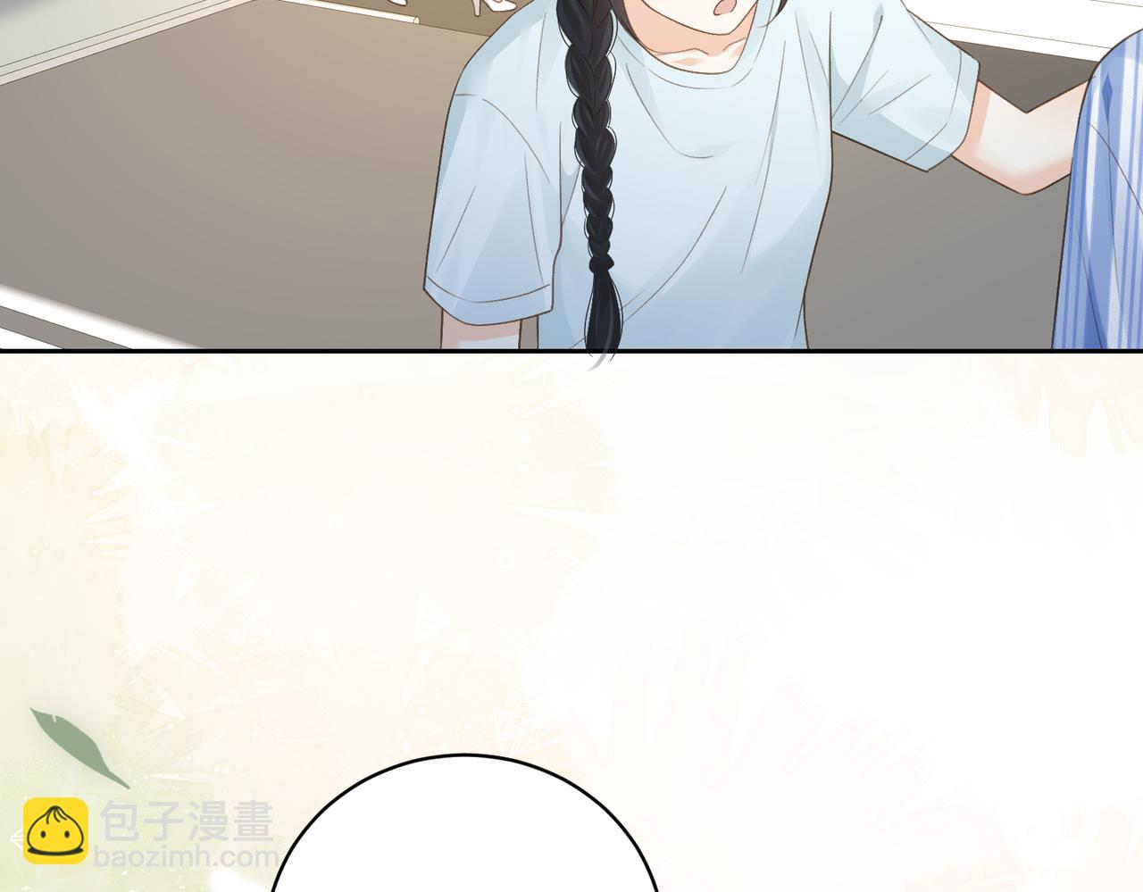 第68话 照顾(1/2)-第85话