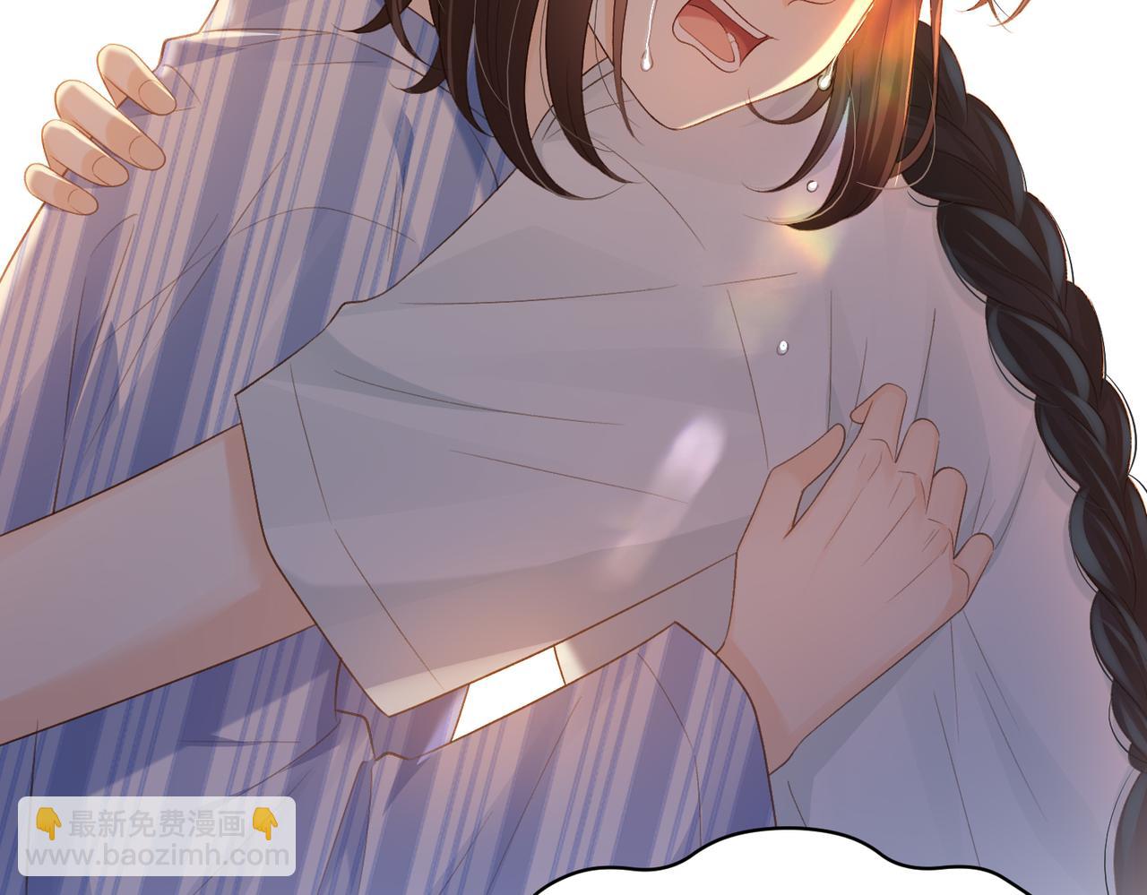 第68话 照顾(1/2)-第85话