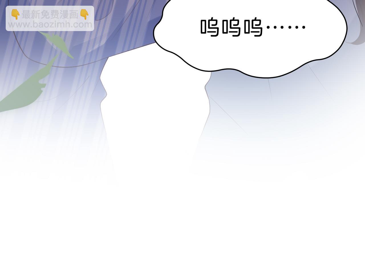 第68话 照顾(1/2)-第85话