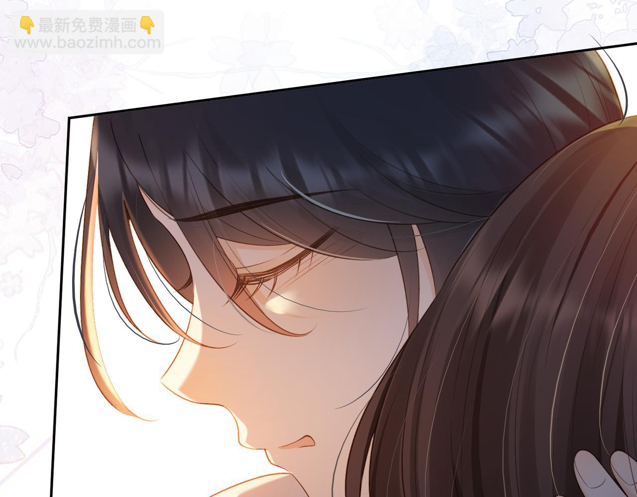 第68话 照顾(1/2)-第85话