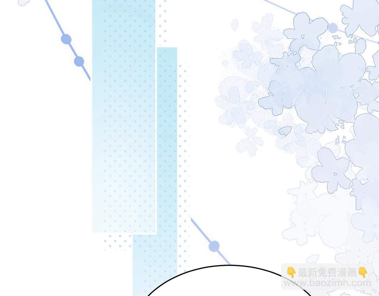 第68话 照顾(1/2)-第85话