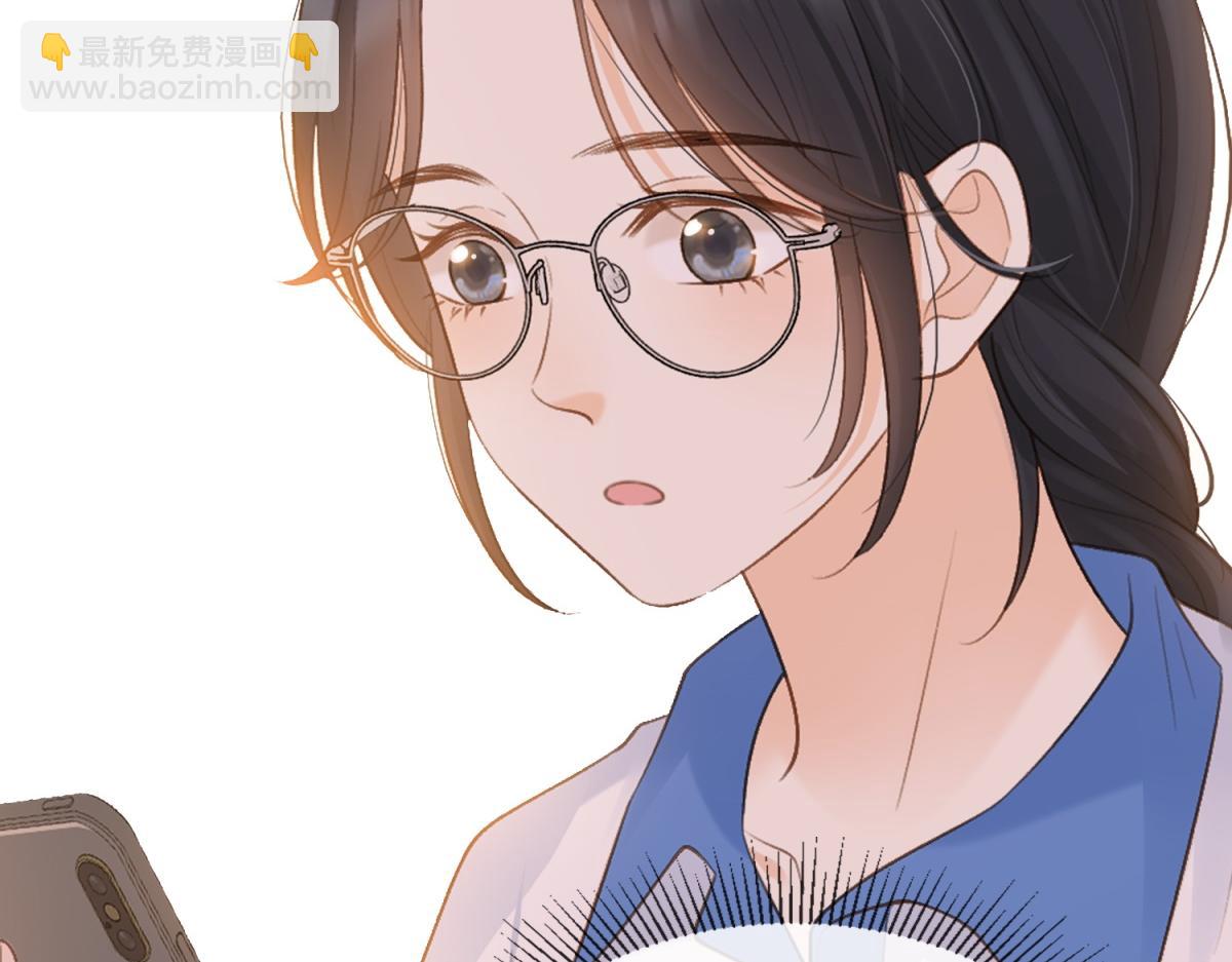 她的山，她的海 - 第70話 慢慢喜歡你(1/2) - 5