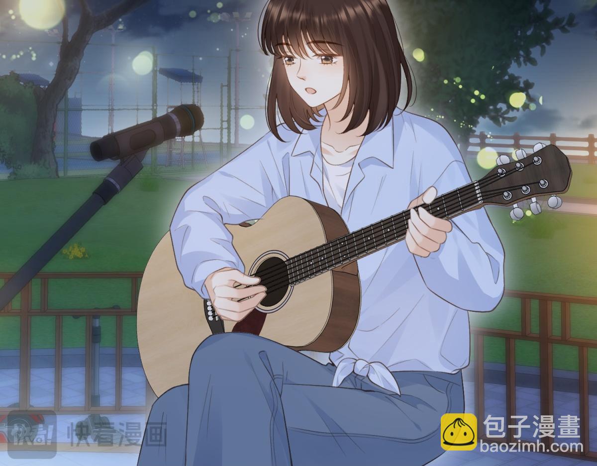 她的山，她的海 - 第70話 慢慢喜歡你(1/2) - 5