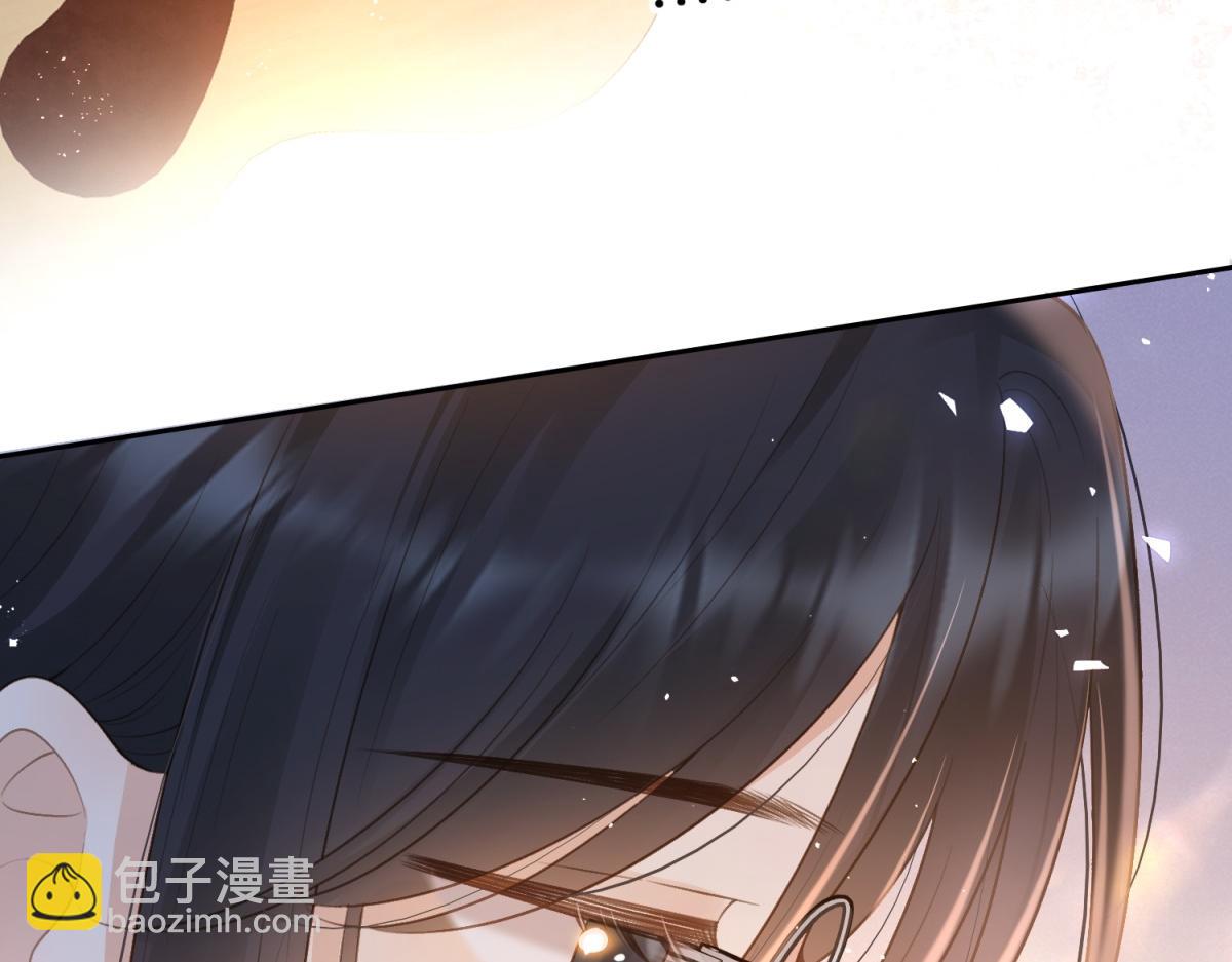 她的山，她的海 - 第70話 慢慢喜歡你(1/2) - 1