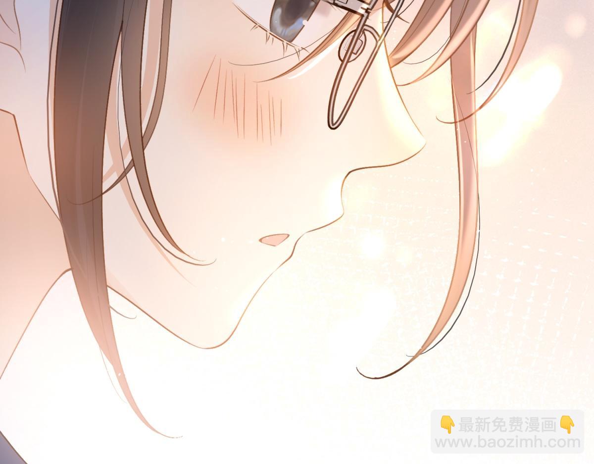 她的山，她的海 - 第70話 慢慢喜歡你(1/2) - 2
