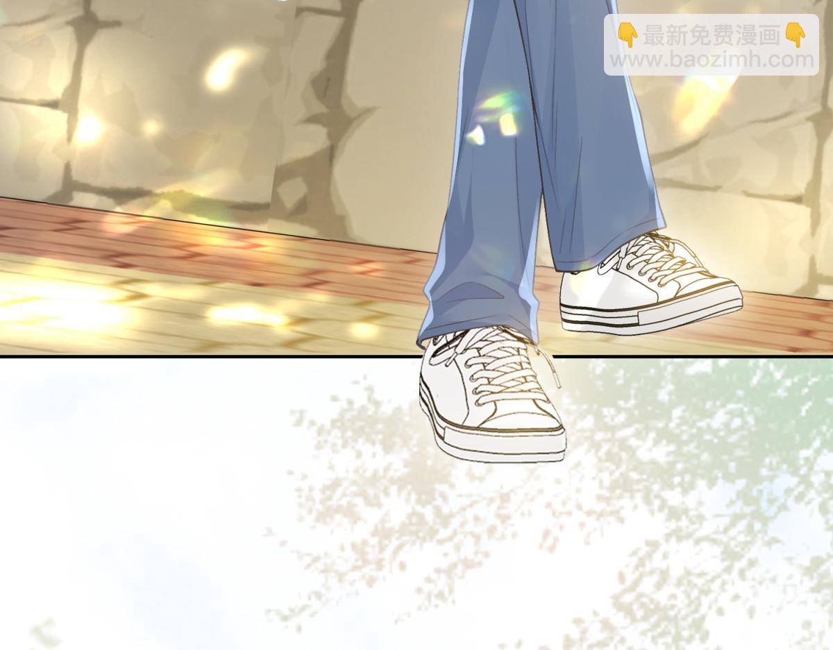 她的山，她的海 - 第70話 慢慢喜歡你(1/2) - 4