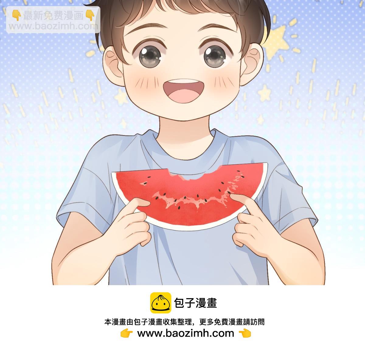 她的山，她的海 - 第70話 慢慢喜歡你(1/2) - 2