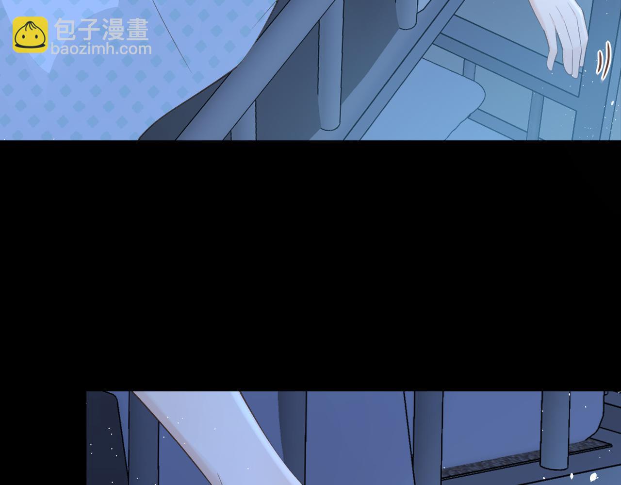 她的山，她的海 - 第72話 你和別人不一樣(1/3) - 6