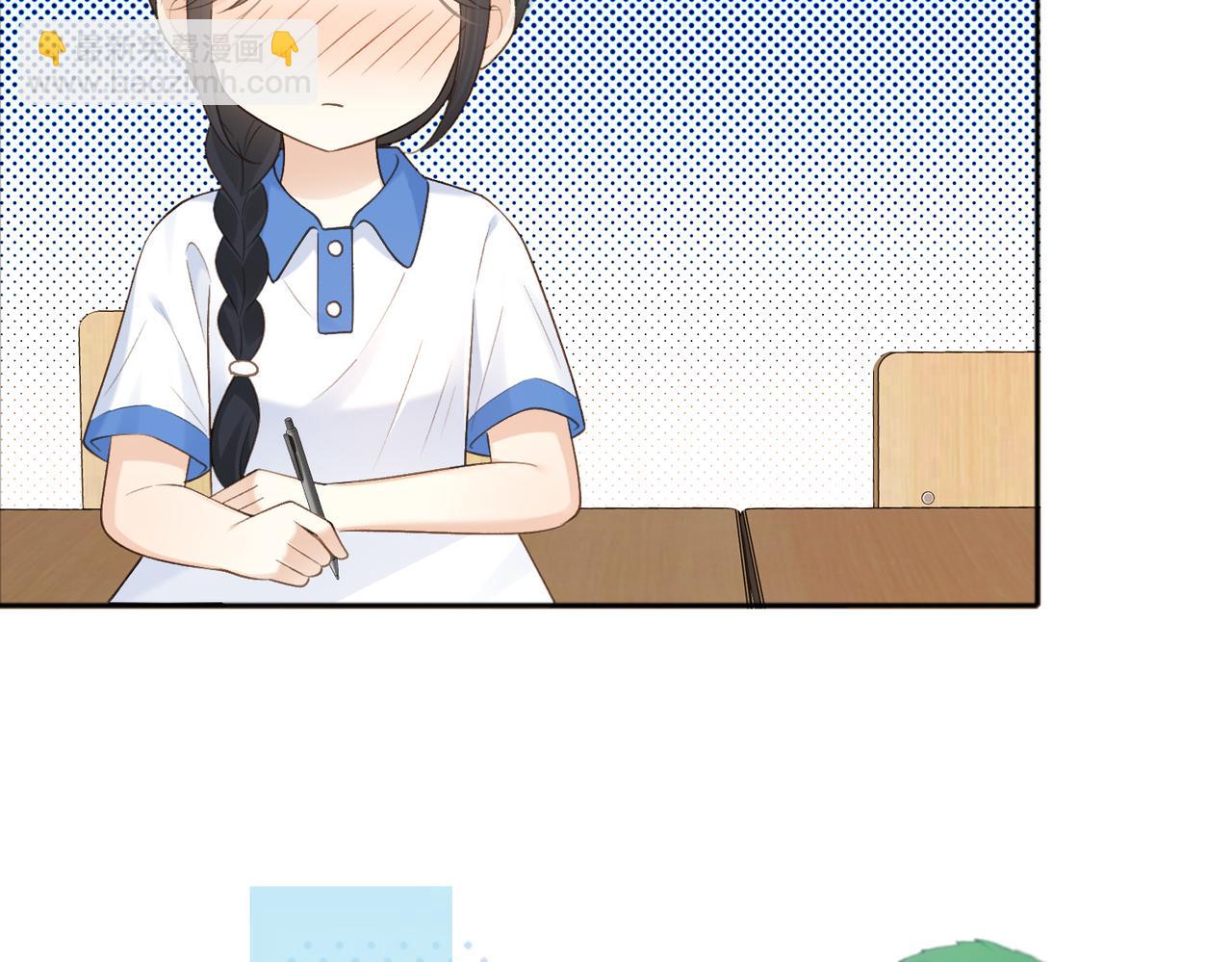 她的山，她的海 - 第73話 love you forever(1/3) - 8