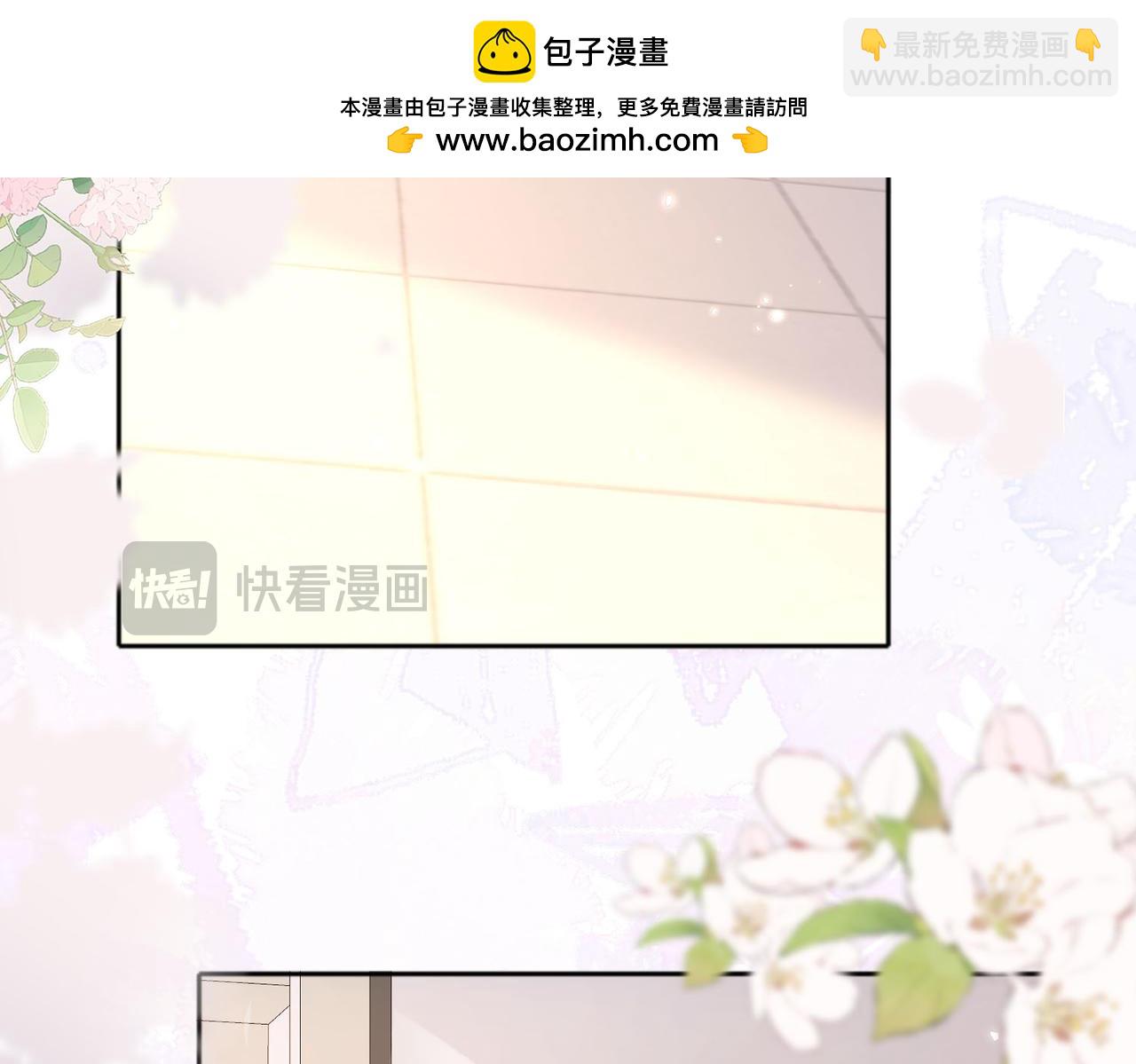 第77话 我愿意(1/2)-第95话