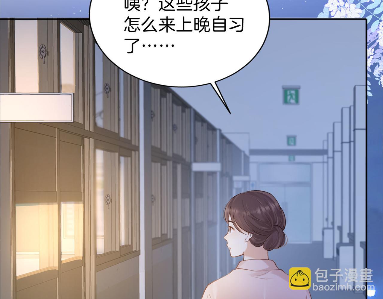 第77话 我愿意(1/2)-第95话