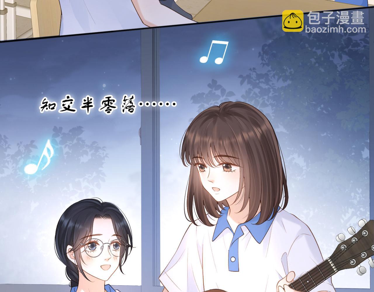 第77话 我愿意(1/2)-第95话