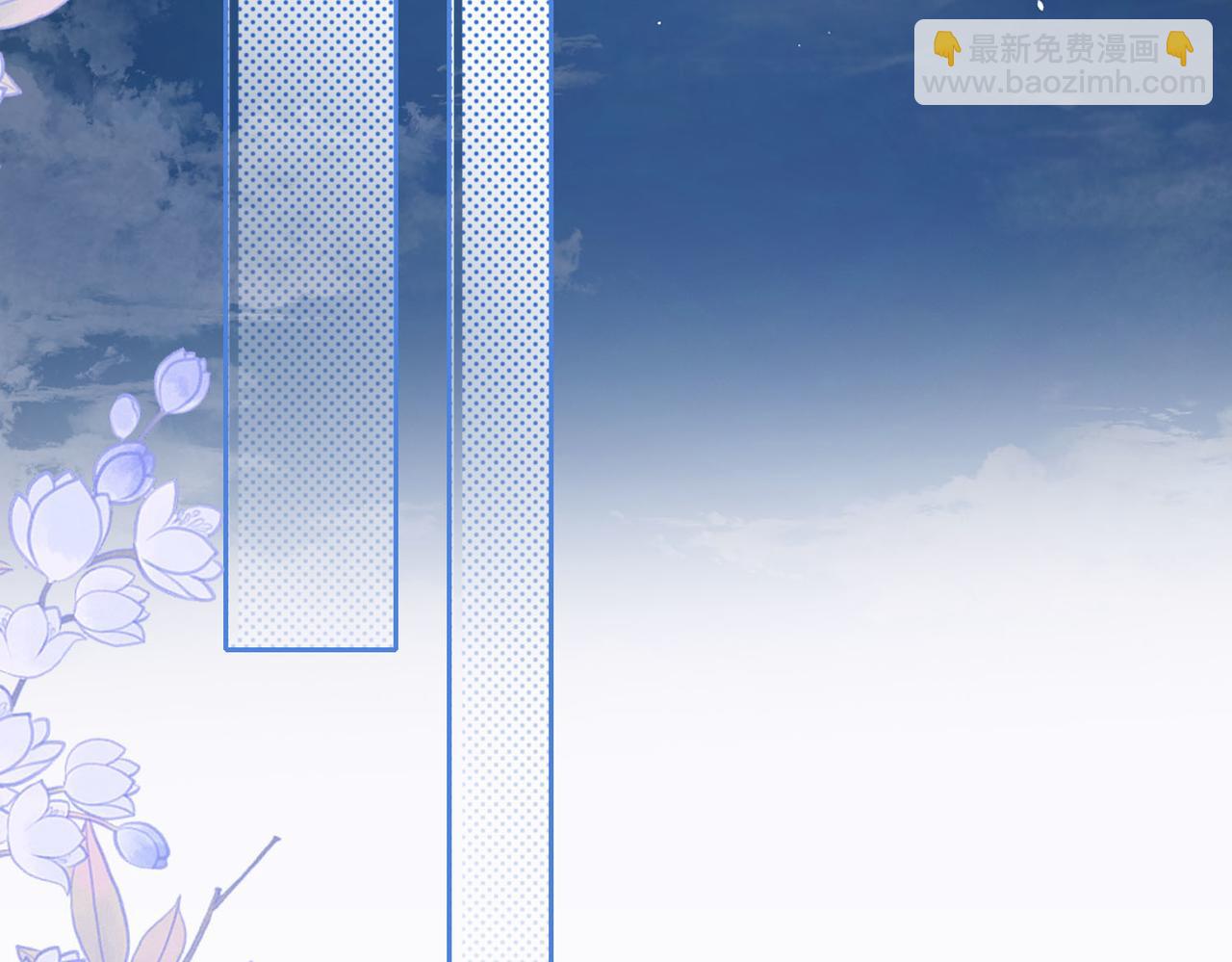 第77话 我愿意(1/2)-第95话