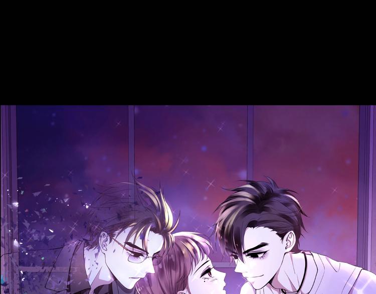 他和她和他的游戏-第1话