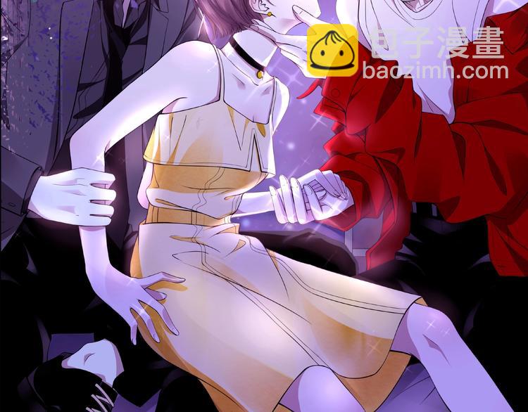 他和她和他的游戏-第1话