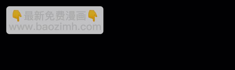 他和她和他的游戏-第1话