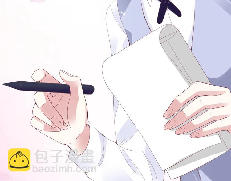 第9话 才不会怕你！(1/3)-第11话