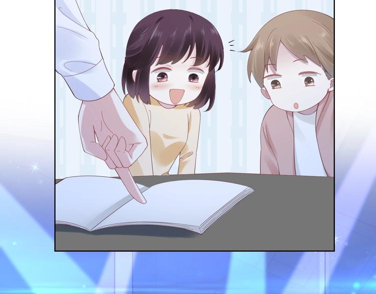 第9话 才不会怕你！(1/3)-第11话