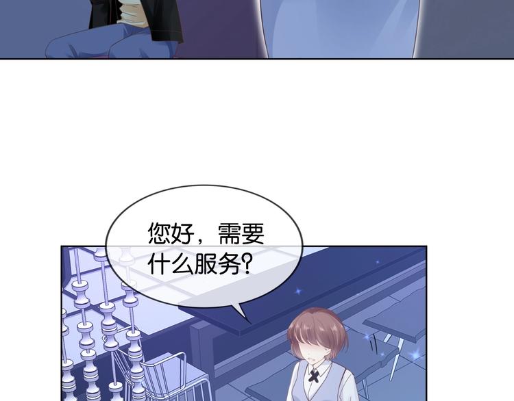 第9话 才不会怕你！(1/3)-第11话