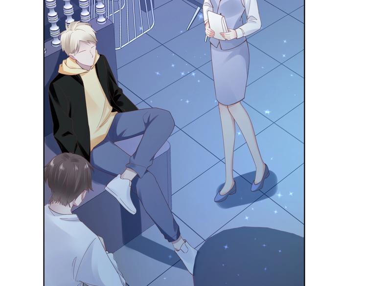 第9话 才不会怕你！(1/3)-第11话