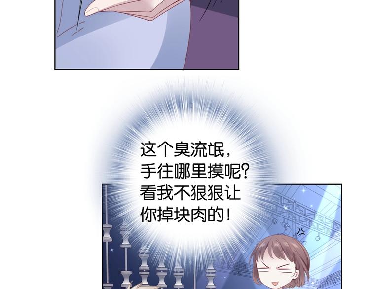 第9话 才不会怕你！(1/3)-第11话