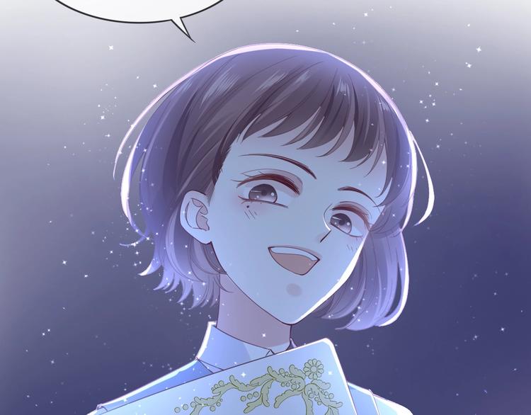 第9话 才不会怕你！(1/3)-第11话