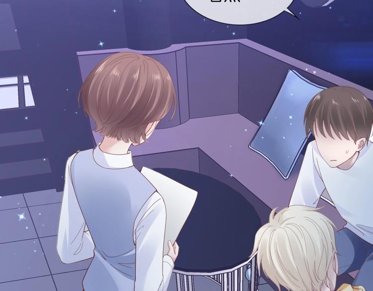 第9话 才不会怕你！(1/3)-第11话