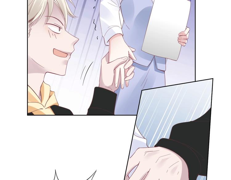 第9话 才不会怕你！(1/3)-第11话