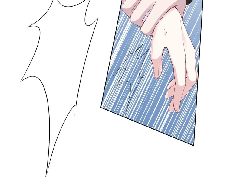 第9话 才不会怕你！(1/3)-第11话