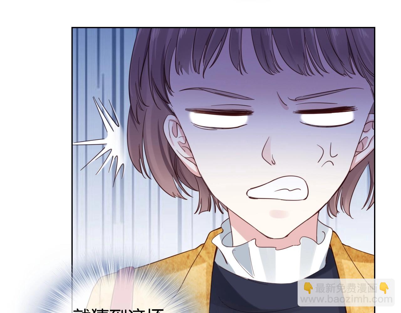 第11话 夜晚的关东煮(1/3)-第13话