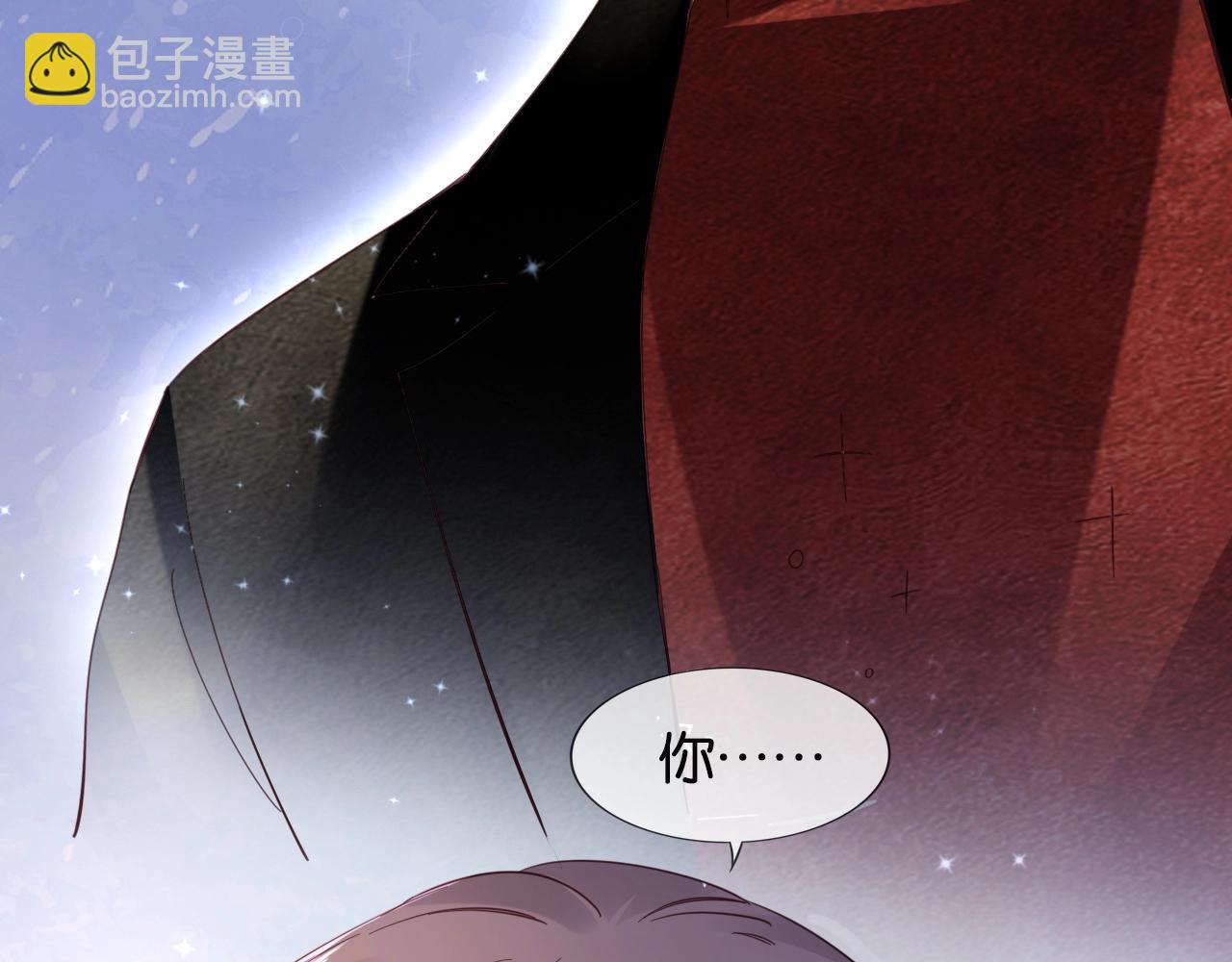 第11话 夜晚的关东煮(1/3)-第13话