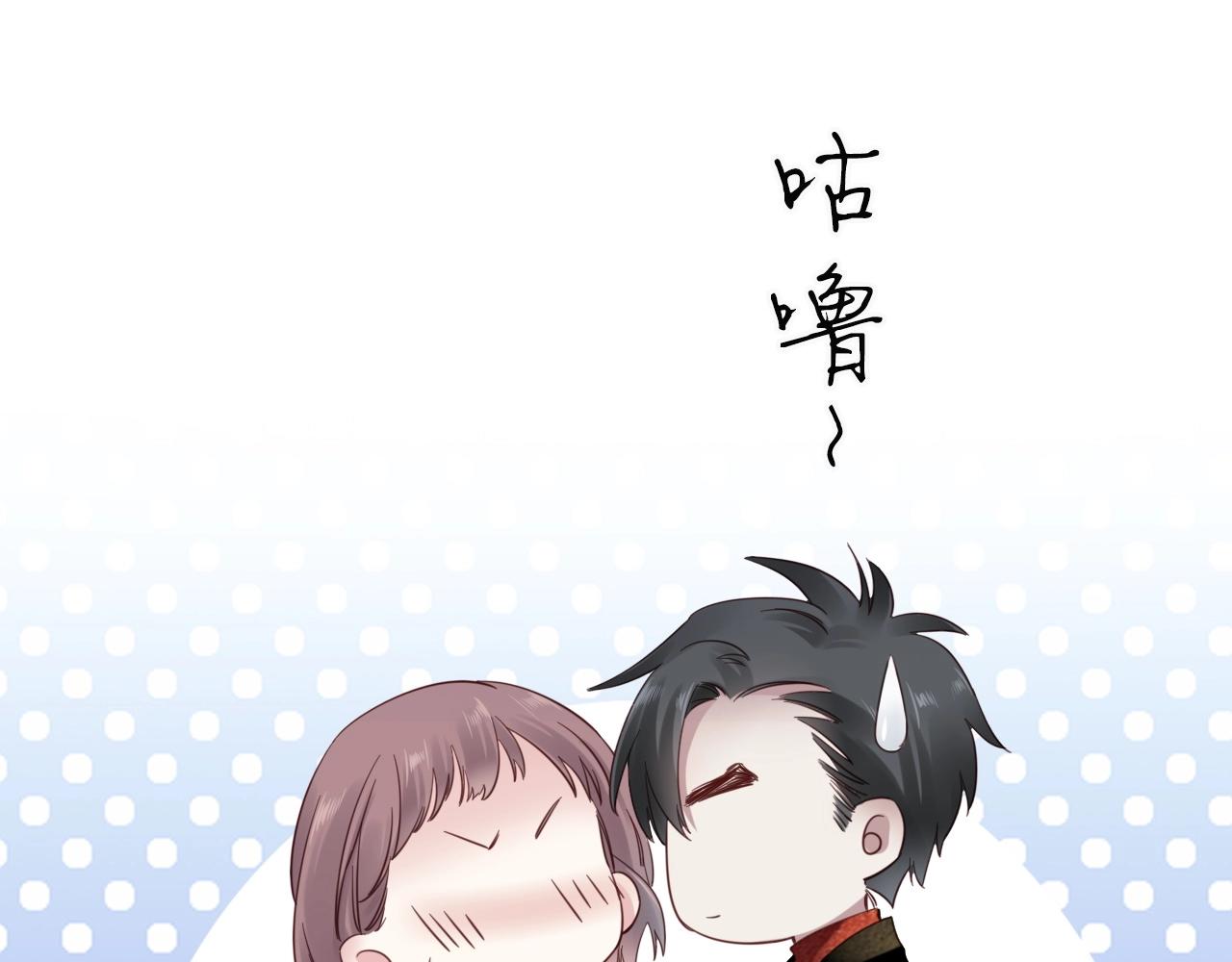 第11话 夜晚的关东煮(1/3)-第13话