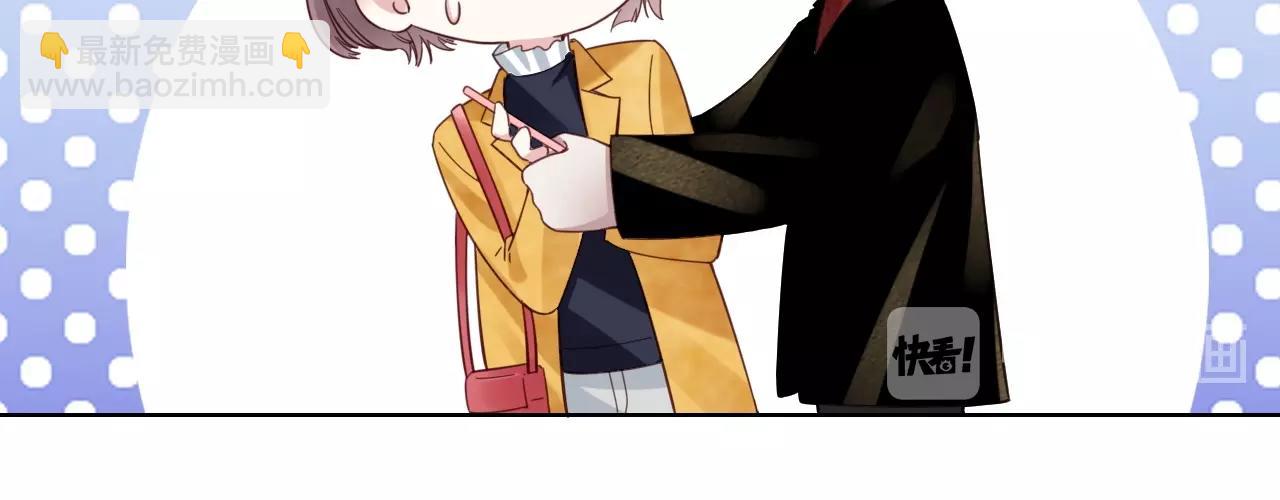 第11话 夜晚的关东煮(1/3)-第13话